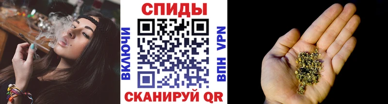 Бутират жидкий экстази наркошоп Белебей