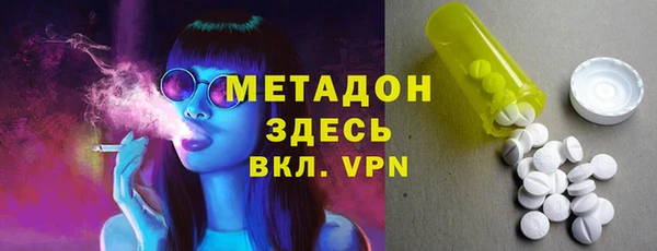 гидропоника Алзамай