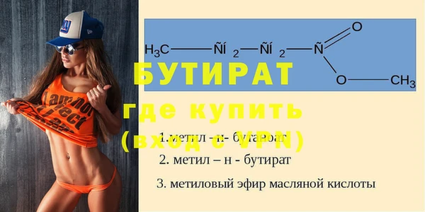 соль курить ск Приозерск