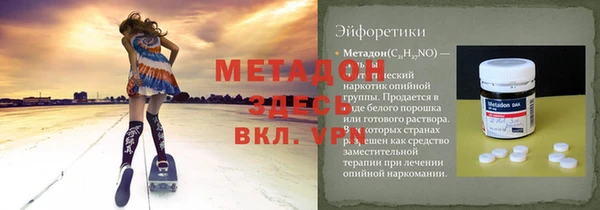 дурь Алексин