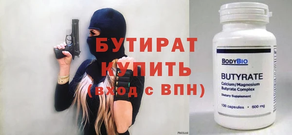 дурь Алексин
