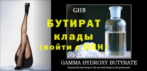 дурь Алексин