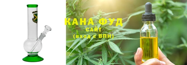 соль курить ск Приозерск