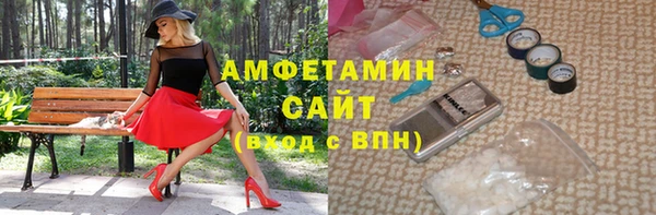 хмурый Алексеевка
