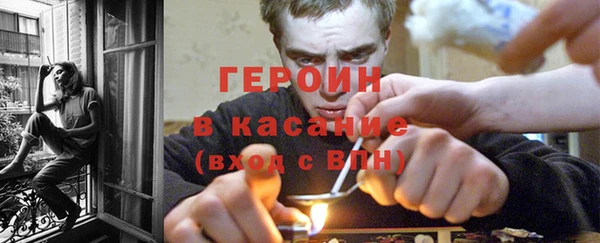хмурый Алексеевка