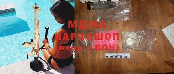 гидропоника Алзамай