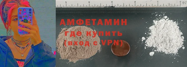 хмурый Алексеевка
