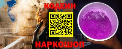 дурь Тулун