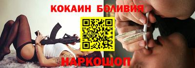 СК Волжск