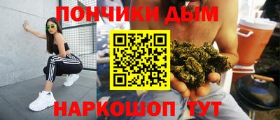 СК Волжск