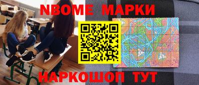 трава Волгодонск