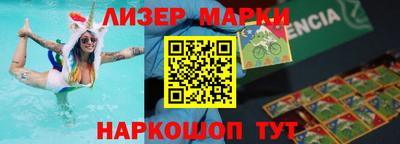 СК Волжск