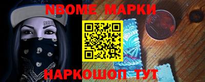СК Волжск