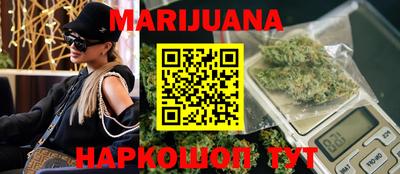 трава Волгодонск