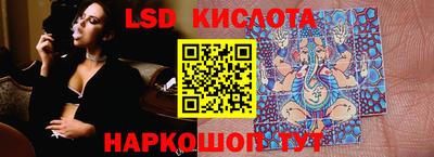 марки nbome Тула