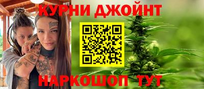 СК Волжск