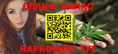 мдма Волжский