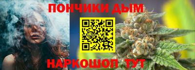 СК Волжск