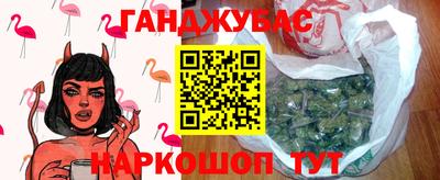 СК Волжск