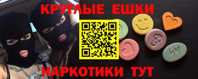СК Туймазы