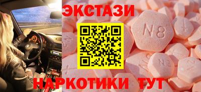 трава Волгодонск