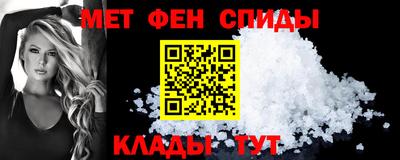 трава Волгодонск