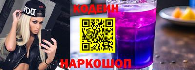 СК Волжск