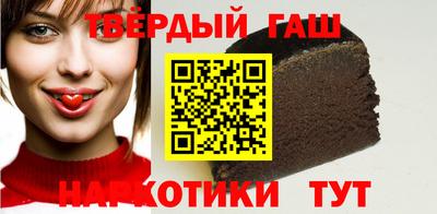 СК Волжск