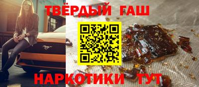 мдма Волжский
