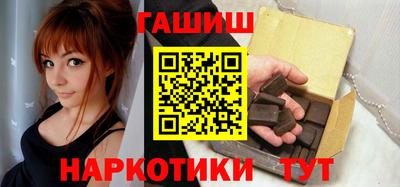 СК Волжск