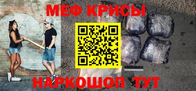 мдма Волжский