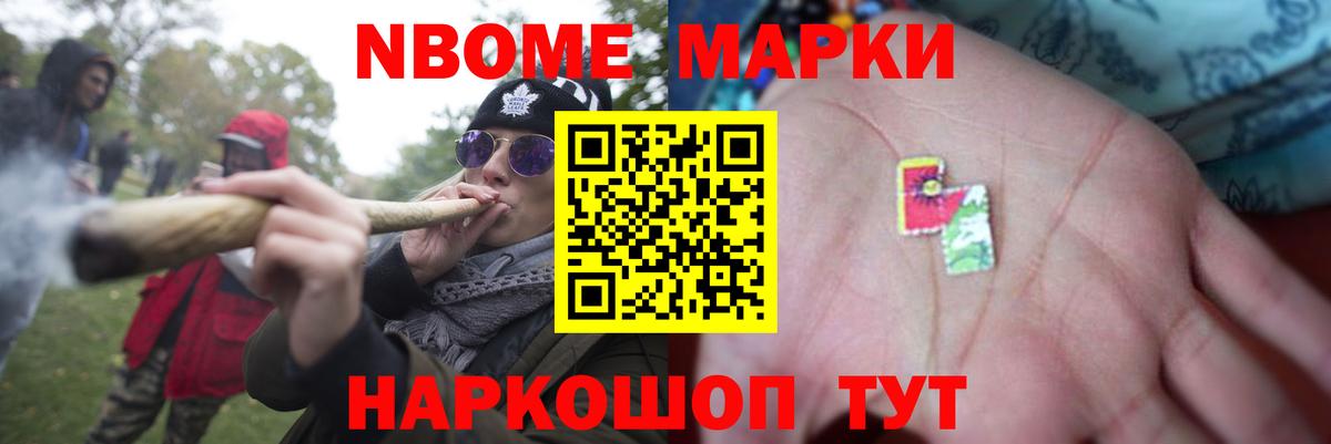 LSD-25 экстази кислота  Лсд 25 экстази кислота  Вход с VPN  Белебей 