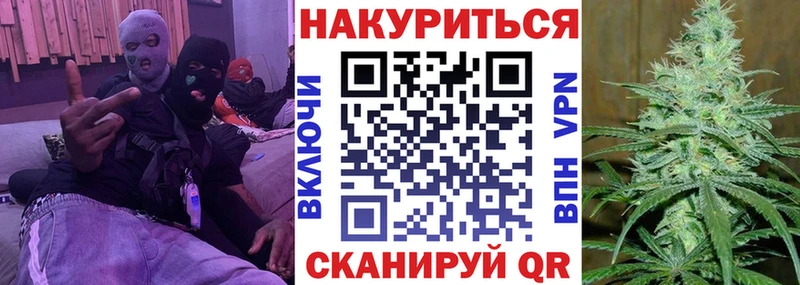Бошки марихуана THC 21%  что такое наркотик  Белебей 
